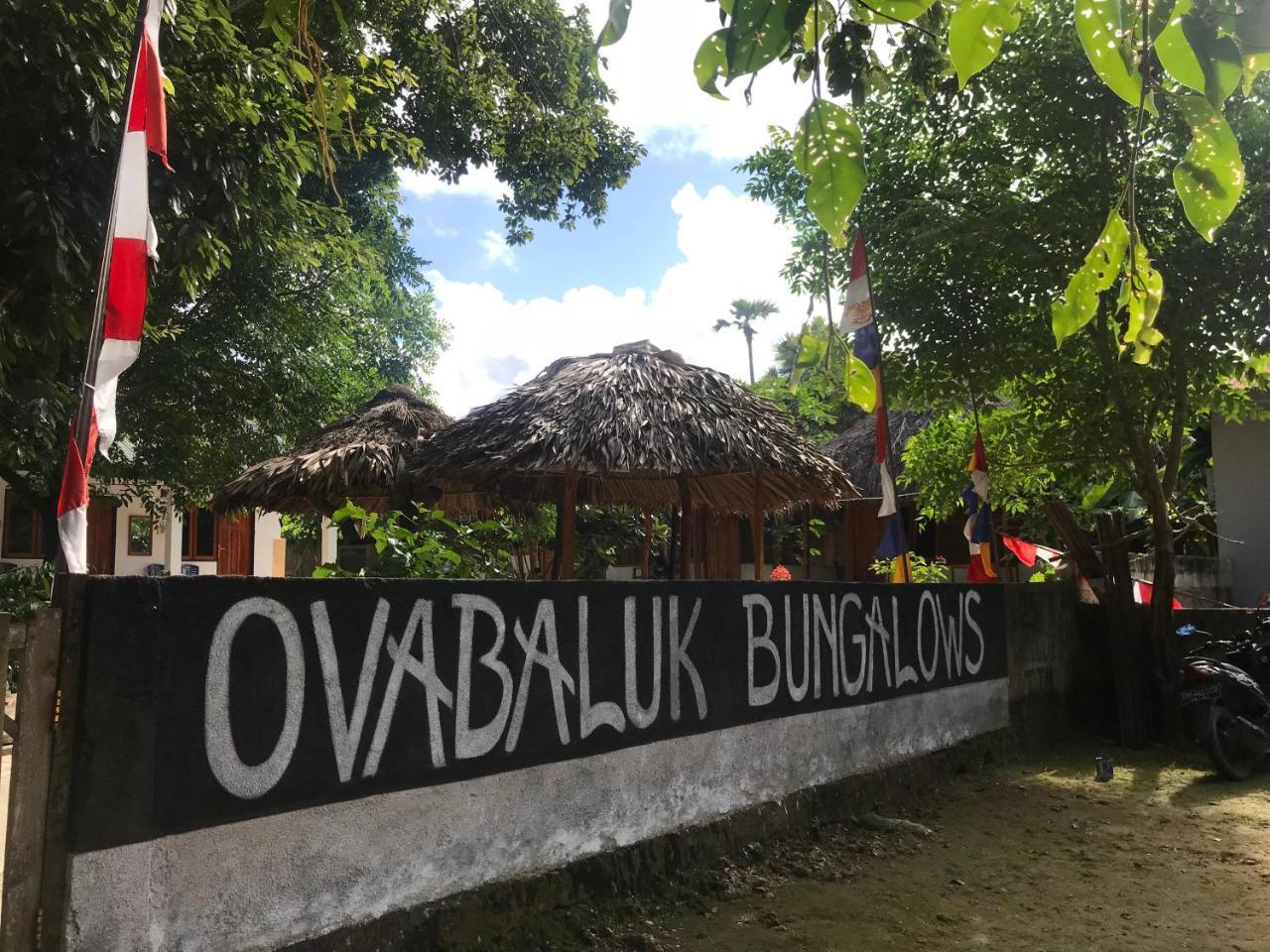 נמבראלה Ova Baluk Bungalow מראה חיצוני תמונה